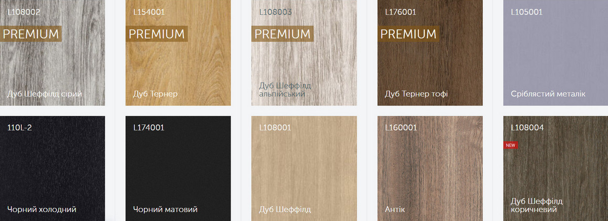 WDS Kolir Laminacii 1