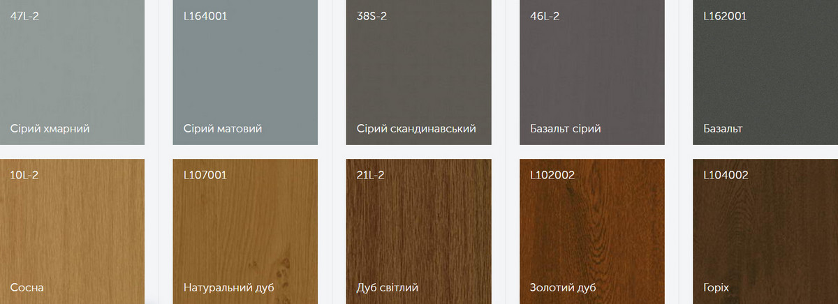 WDS Kolir Laminacii 2