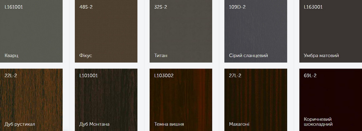 WDS Kolir Laminacii 3