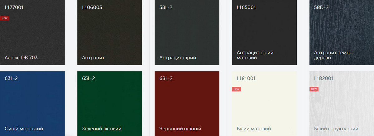 WDS Kolir Laminacii 4